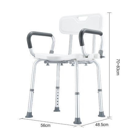 Adjustable Aluminium Shower Chair Bath Seat with Armrests Bathroom Safety Stool
