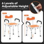 Adjustable Shower Chair Bath Seat Bathtub Aid Bench with Armrests Bathroom Safety Aid