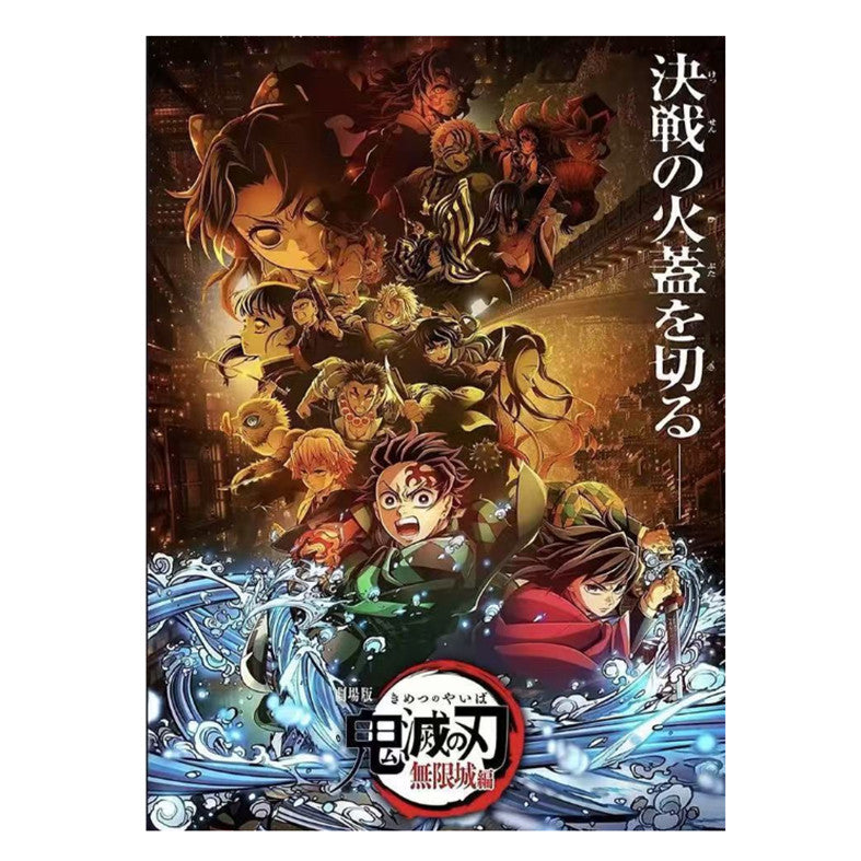 Gold box anime advent calendar with Japanese lettering