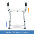 Adjustable Shower Chair Bath Seat with Armrests Heavy Duty Bathroom Safety Bench