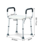 Adjustable Shower Chair Bath Seat with Armrests Heavy Duty Bathroom Safety Bench