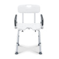 Adjustable Aluminium Shower Chair Bath Seat with Armrests Bathroom Safety Stool