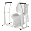 Toilet Support Frame Safety Grab Rail with Storage Basket Non-Slip Toilet Aid for Elderly & Disabled