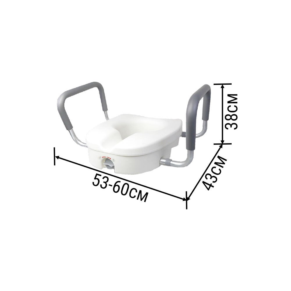 Adjustable Elevated Toilet Seat with Support Arms | Portable Bathroom Safety Aid for Elderly & Disabled