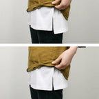 2pcs Adjustable Shirt Extender Skirt | Fake Layering Top Lower Sweep (Black & White)