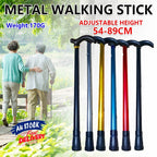 Adjustable Aluminium Walking Stick Retractable Travel Cane Lightweight Portable Mobility Aid